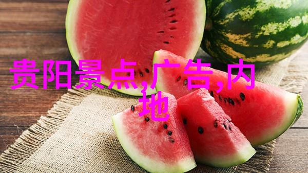挑战知识极限以一百道疑问为契机探索沙雕领域