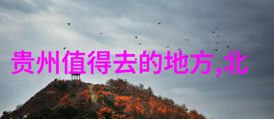 木里藏历年的最新旅游景区新闻仿佛一位老人在倾诉着岁月的秘密
