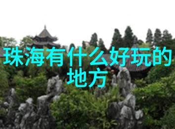 318自驾游探索沿线美景体验心灵之旅