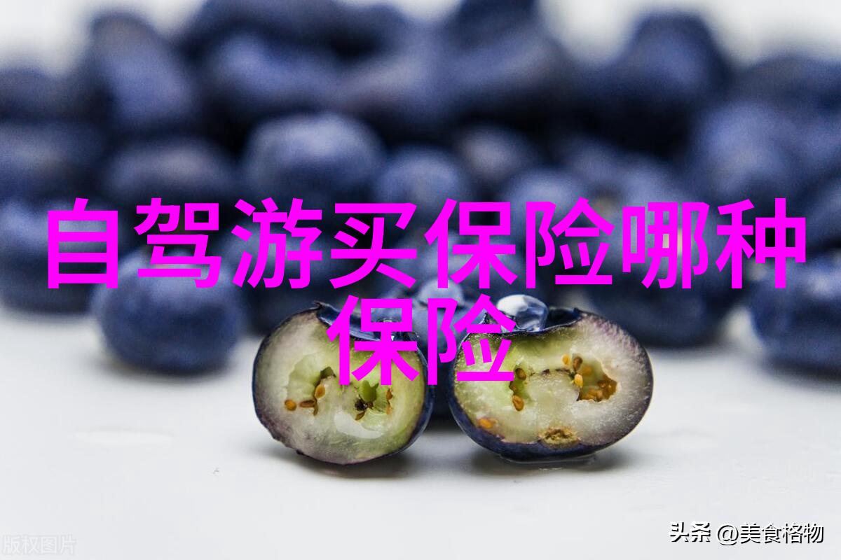 旅行社的退款难题顾客投诉的致命三大误区