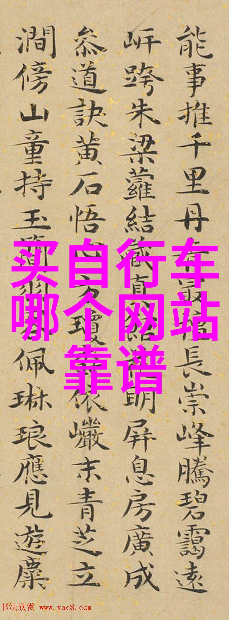 大班幼儿户外游戏大全百款丰富有趣的户外活动