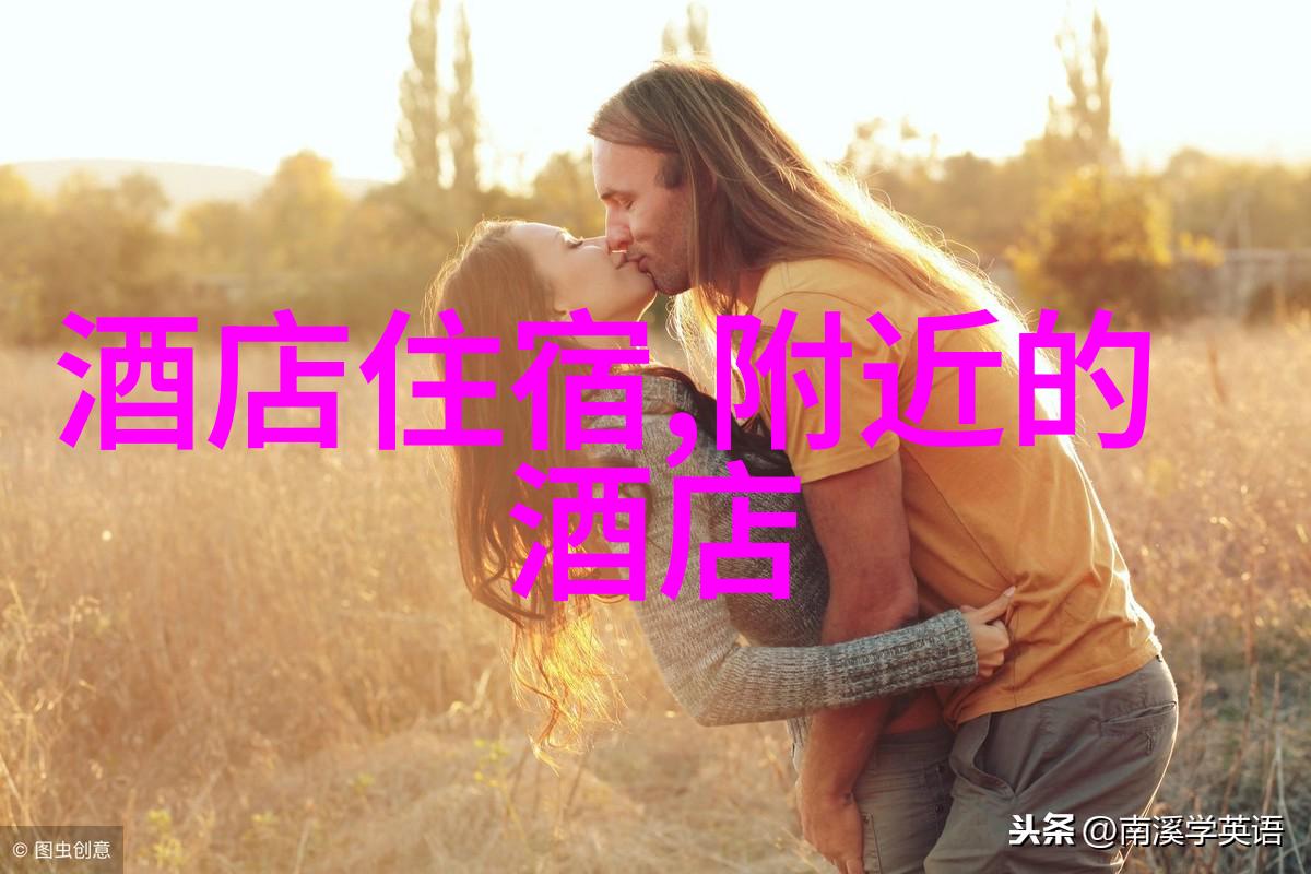 推荐一家大理有特色的客栈