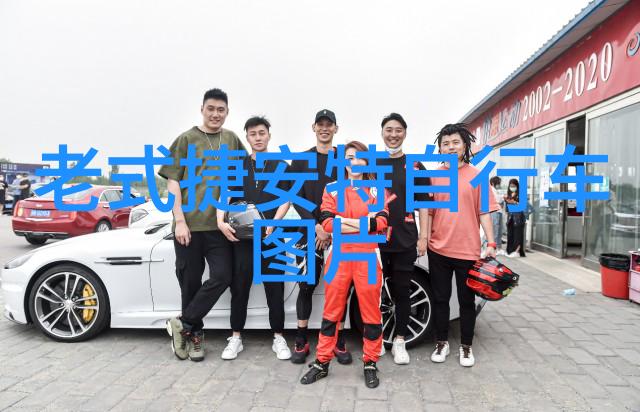一往无前夏日欧洲游记与寻常旅人在日本的奇遇