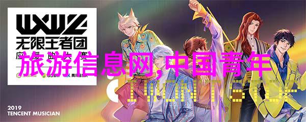 云南自由行探秘云南深度游发现未知