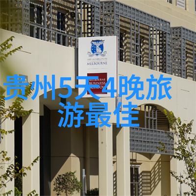 探索武林圣地少林寺旅游攻略指南