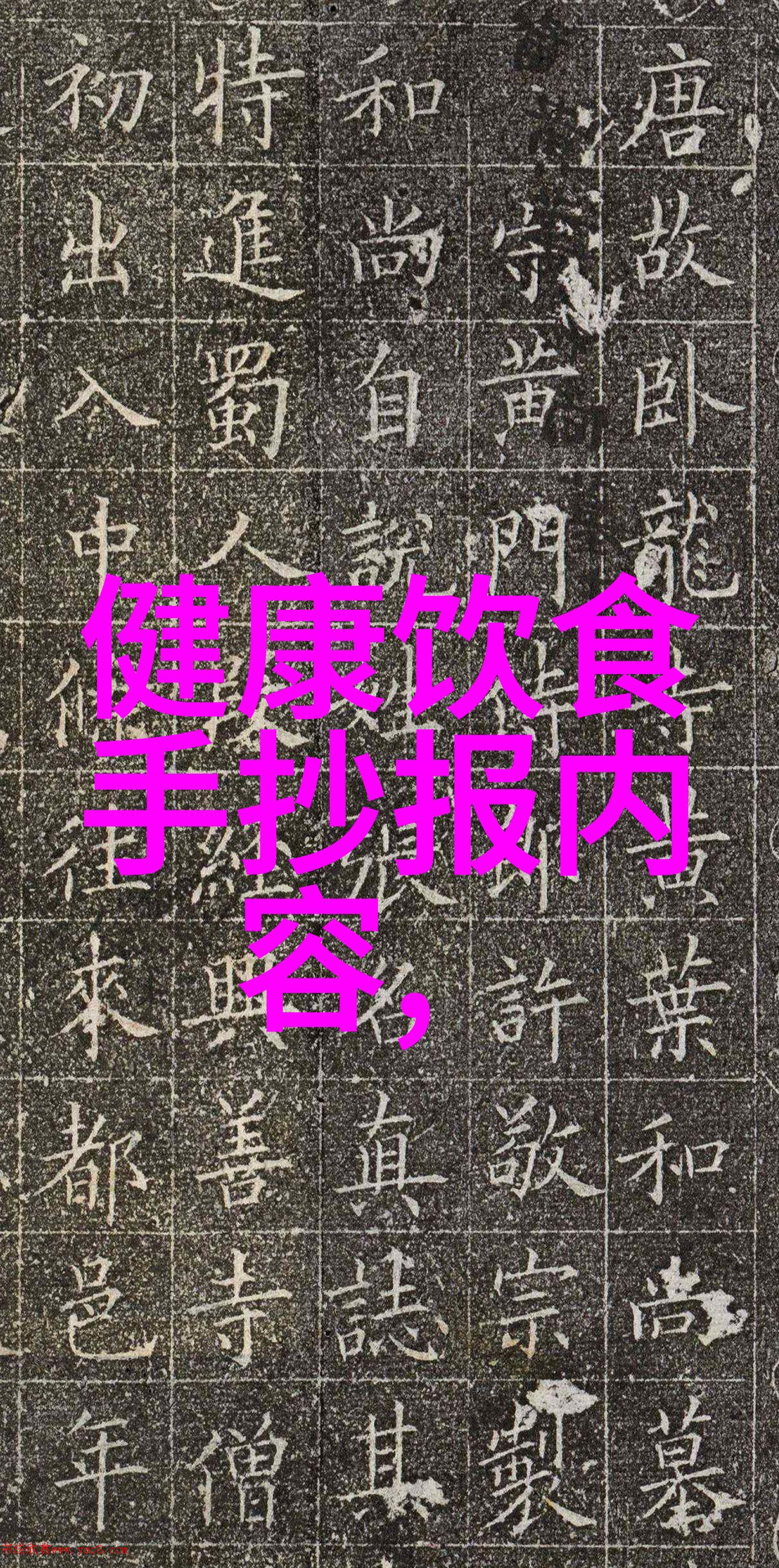 贵州自驾游探索云南边陲的隐秘风光