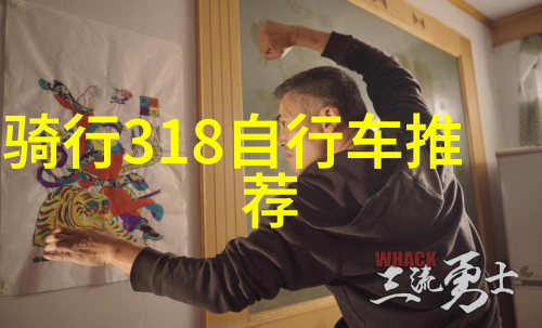 晓阳奈何桥