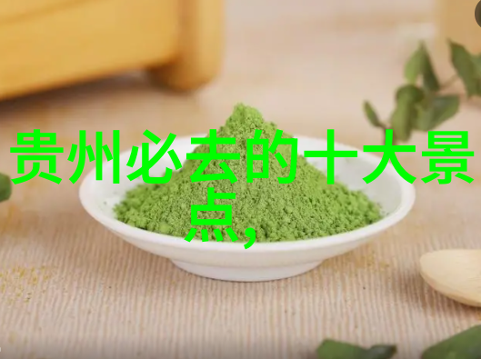 北京景点住宿攻略如何选择最佳住宿地点观赏日出