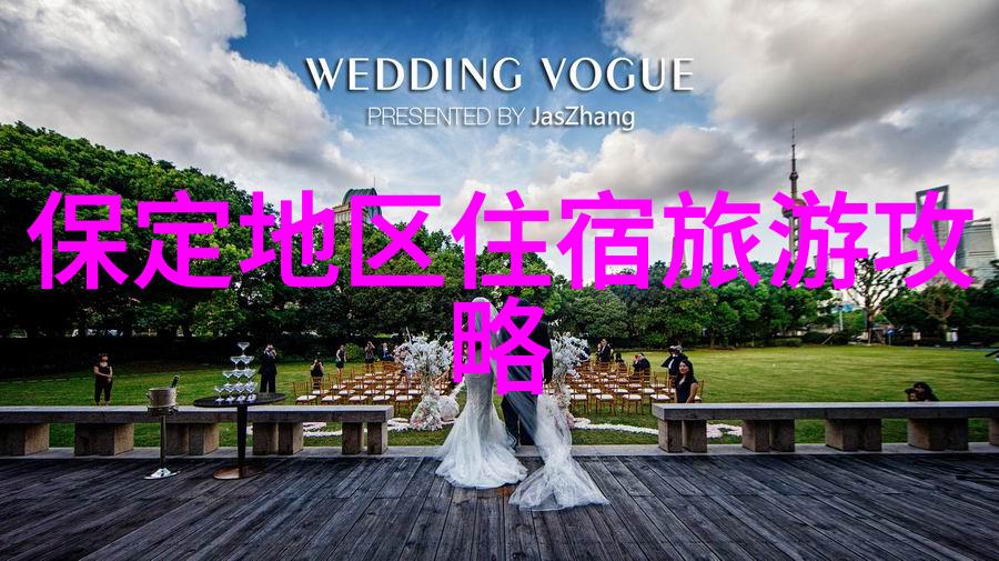 一篇游记作文500字-探索古城的千里足迹