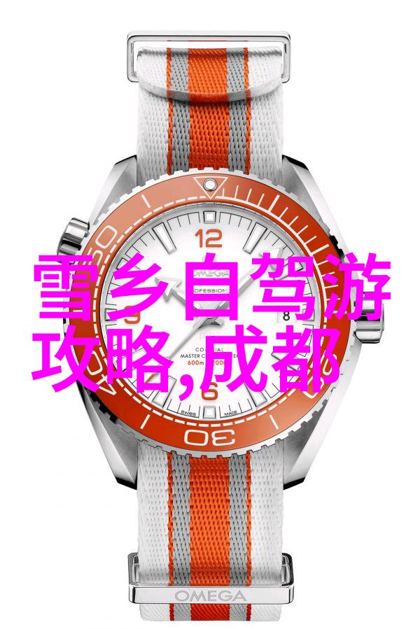 上海有哪些特色主题设计的 Boutique 酒店值得一试