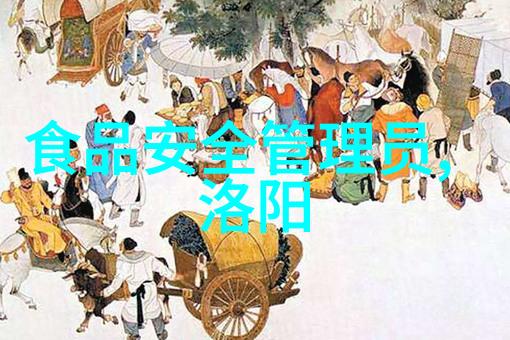 旅程者的心愿成真在九寨沟寻找梦想般的住宿地点