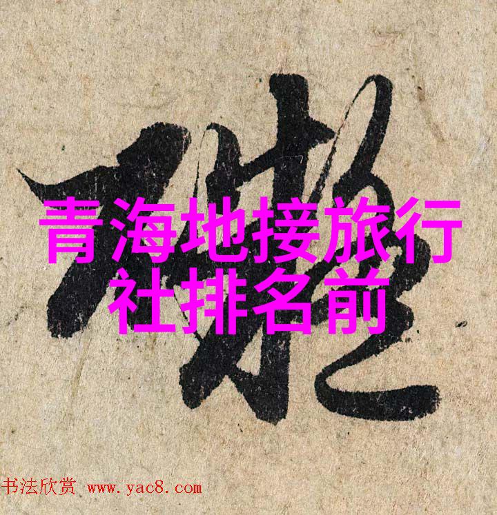 五四广场附近有什么好玩的小吃或者夜市吗