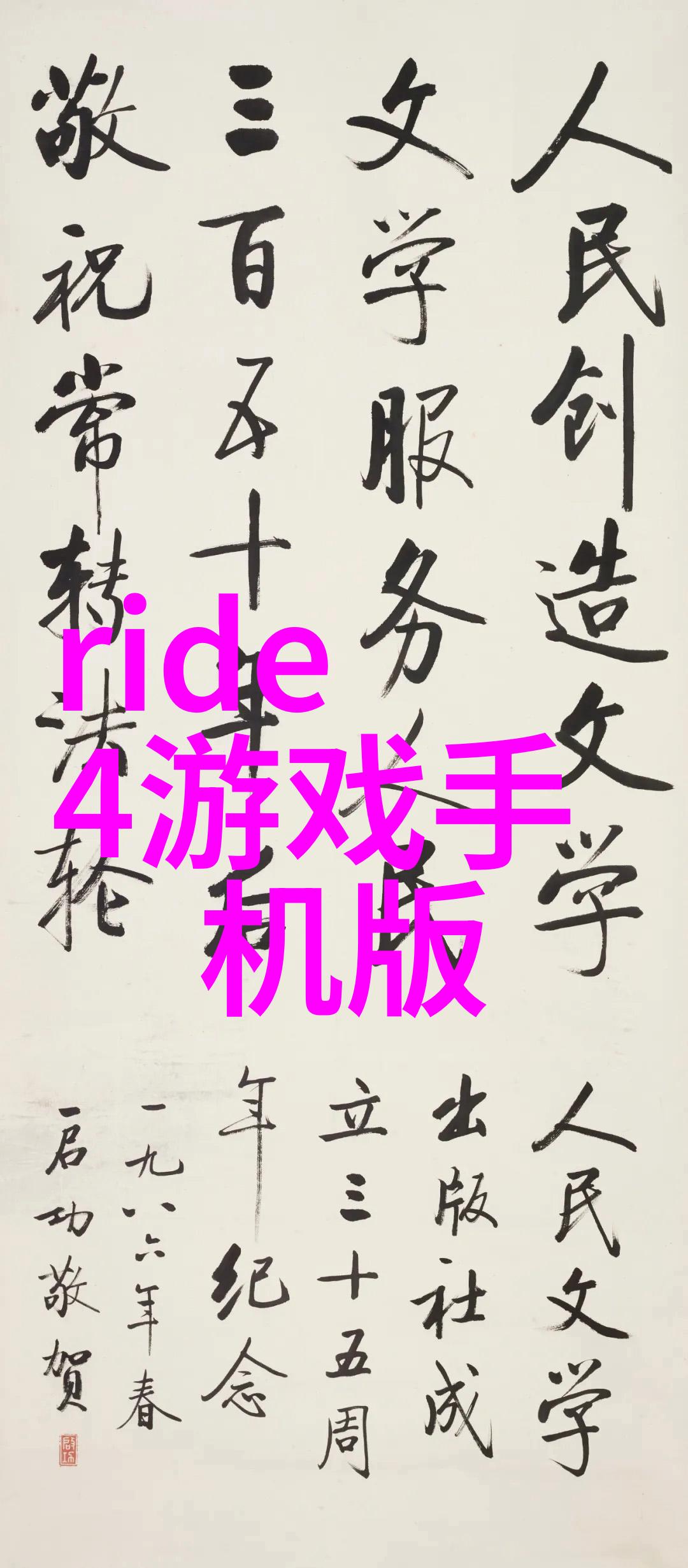 8月热门避暑胜地推荐寻找夏季尾声的最佳旅行目的地