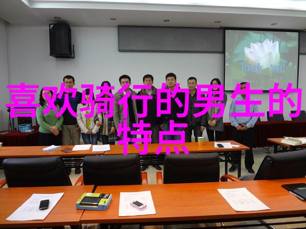 如何评估一个好的结伴旅行应用它们之间有什么区别呢