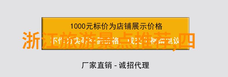 北京哪些地方的街头小吃最受游客欢迎