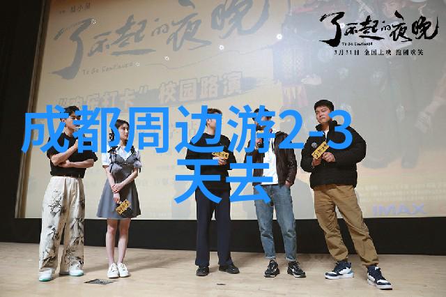 春日旅行的好去处三月份云南旅游团6日游报价你知道吗