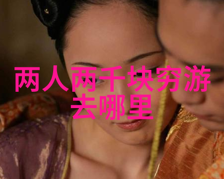 男朋友总是说要吃我的扇贝我男友的奇怪爱好和它背后的故事