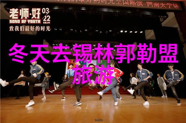 千岛湖2日游必备攻略探索风景如画的孤岛秘境有哪些不可错过的体验