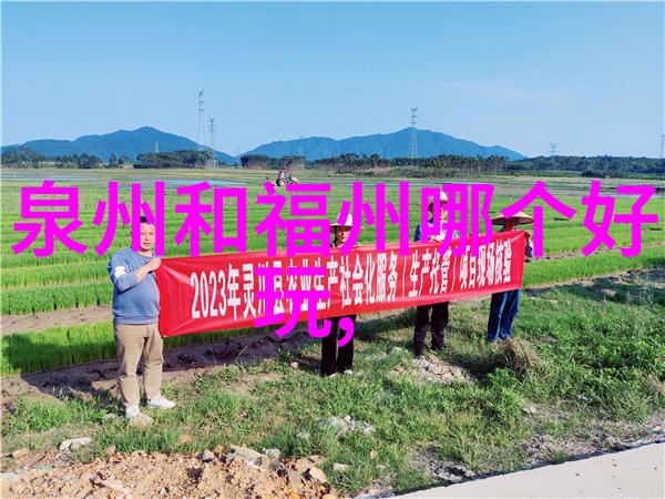 山水甲天下探寻中华五大美人峰的迷人之处