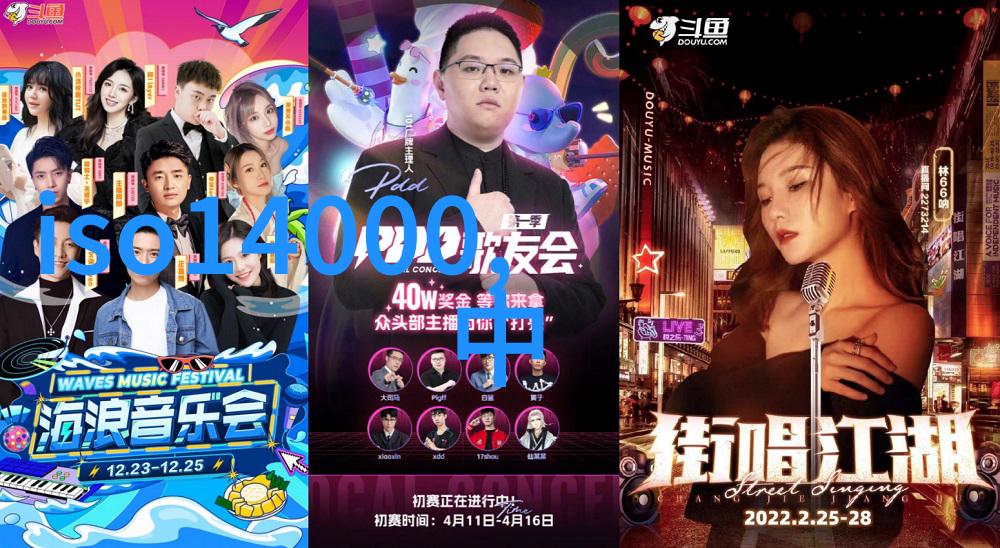 骑行不瘦的谜团解析探究每日30公里骑行后体重变化的奥秘