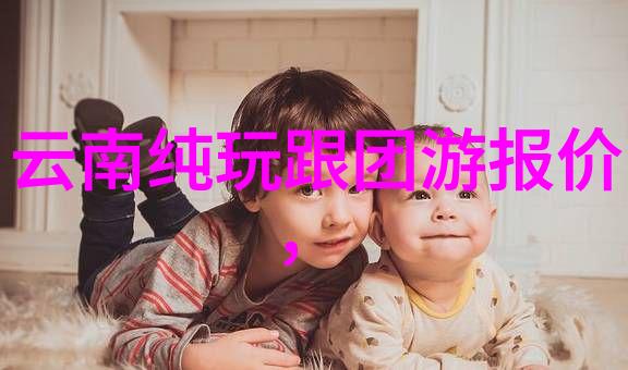 在冬天旅游去哪里既好玩又便宜