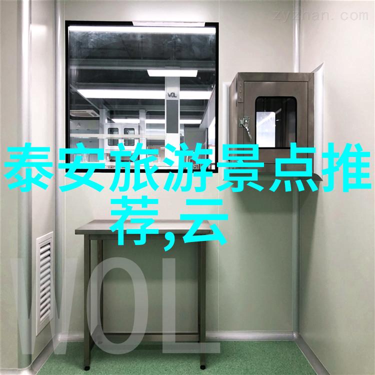 中国美景探秘揭秘国内旅游的绝佳胜地