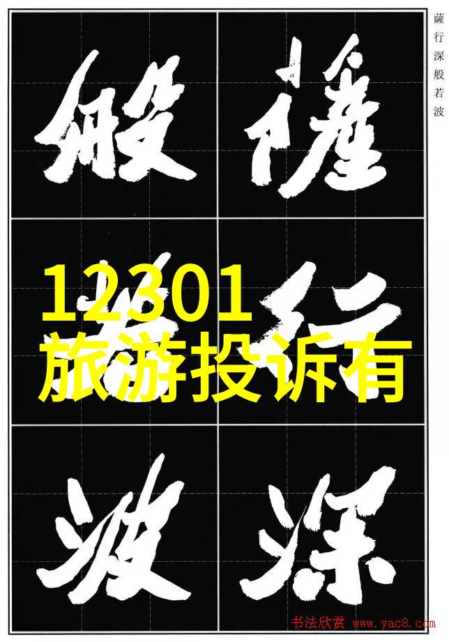 探索浦江美味上海游记中的食尚指南