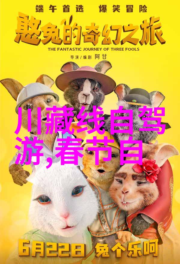 上海酒店哪里可以住我来帮你找好房子