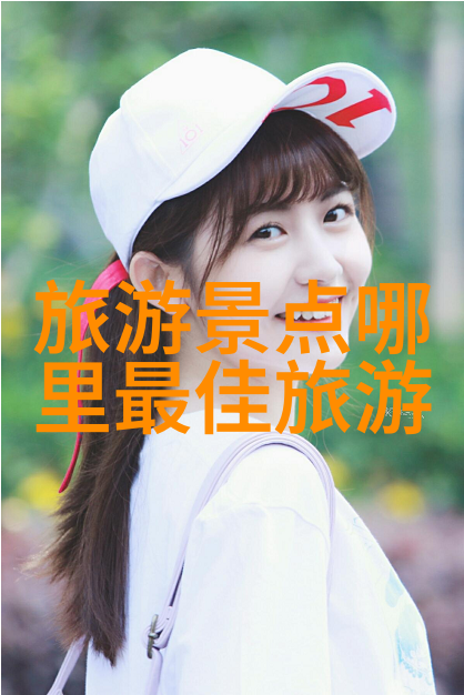 宁波到贵阳自驾游人生历险记一场广州美食之旅的启程