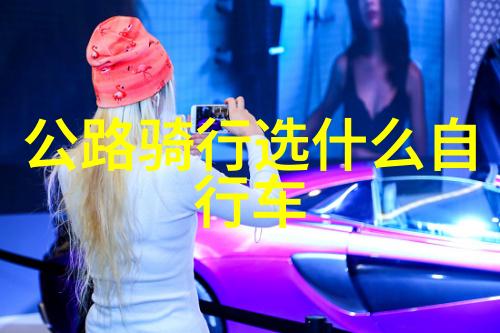 旅行社的软肋揭秘哪些投诉能让他们退款一途