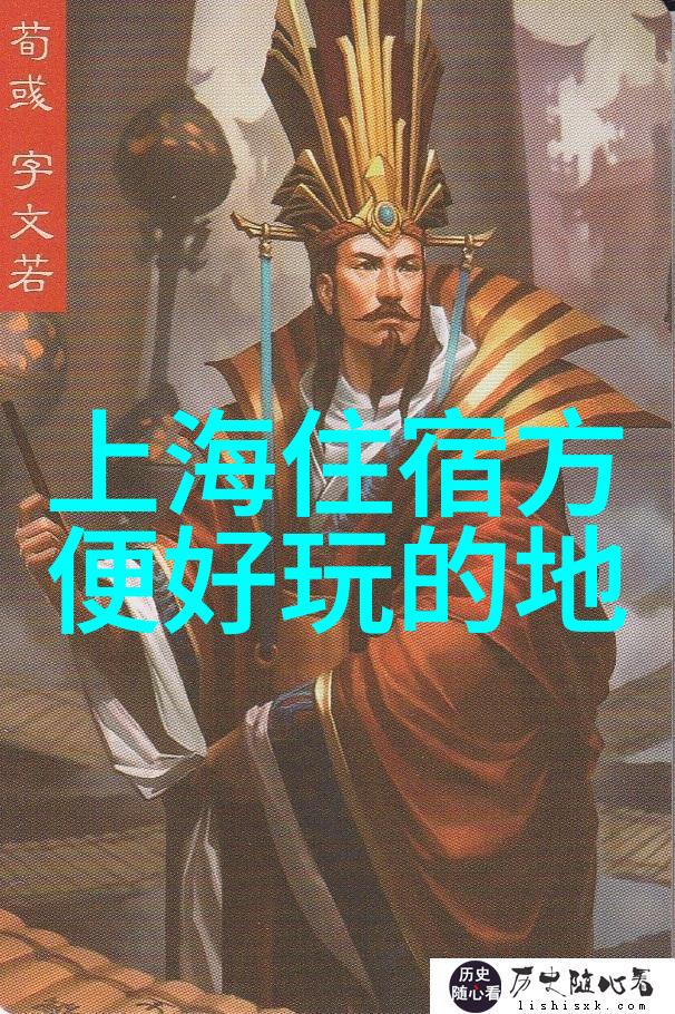 广州探索奇迹旅游公司寻找那座能买到烟花的古老市场