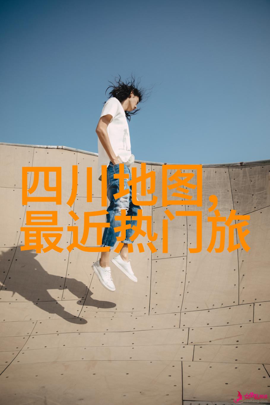 南京旅游攻略探索明朝的江南古都