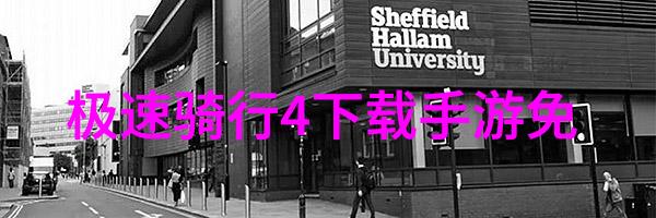 小学生游记作文皇城相府值得一去吗皇城相府又怎样