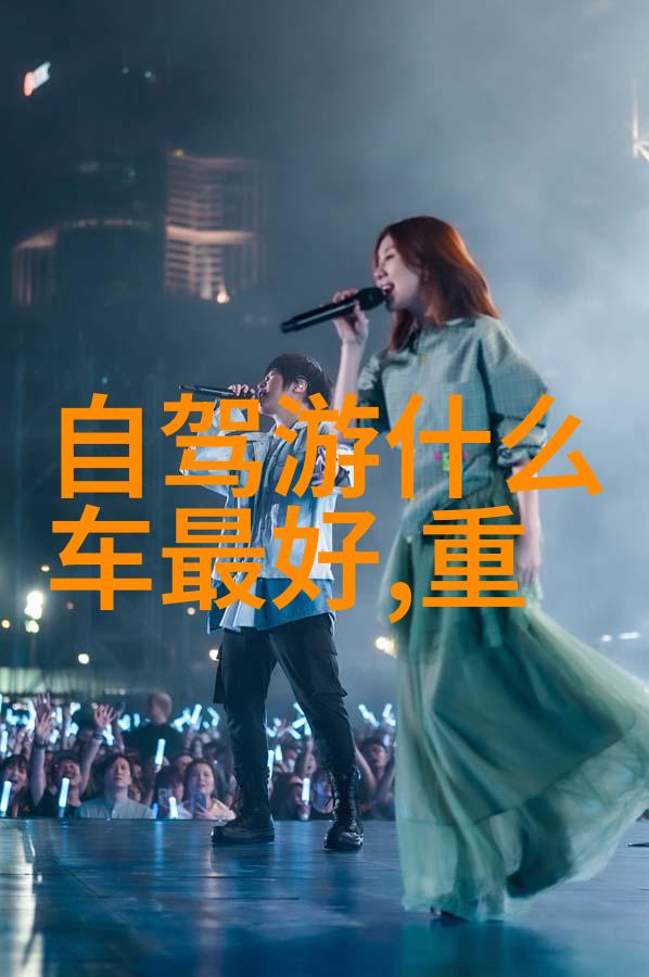 九寨沟必备攻略解锁自然奇观的秘密之地