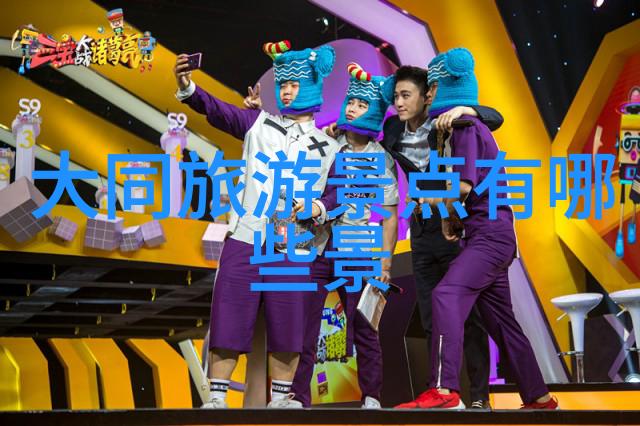 贵州美丽风光探索最迷人的7大景点独特民族文化壮丽山水
