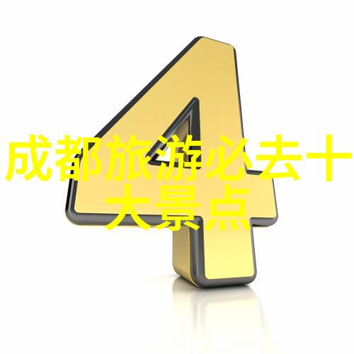 襄阳旅游攻略探索古都美景与现代魅力襄阳历史文化黄鹤楼南湖风光