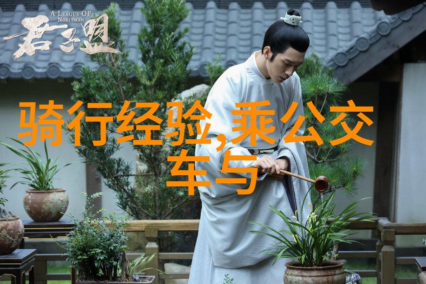 山西露营的好去处獐岛旅游攻略费用宛如一位亲切的旅行顾问为你提供最精确的行程规划和预算建议
