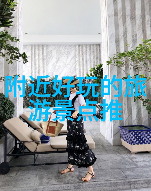中国美丽十一月探索国内旅游的魅力之旅