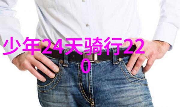 5种新型旅游方式-探索未来的足迹体验式生态文化共融智能化和慢旅行的奇妙旅程