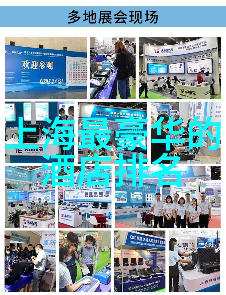 如同一只雄鹰在天际中展翅希尔顿欢朋江苏省再次开启酒店的大门将中国第100家酒店的光芒投向扬州同时这个