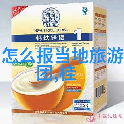 南京自驾游之罗布人村寨开启心灵车窗驶入传统的怀抱
