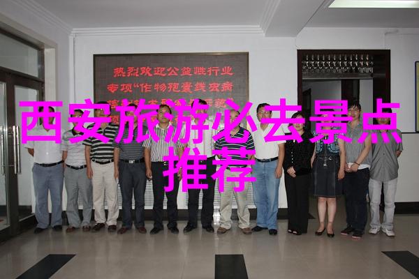 天然氧吧与人文宝库相结合推荐一条完美融合自然风光与历史遗址的旅游路线