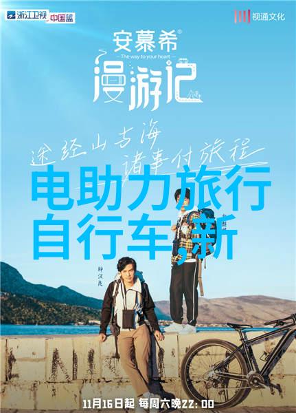 探索湘江边的古韵与现代魅力长沙旅游必游景点指南
