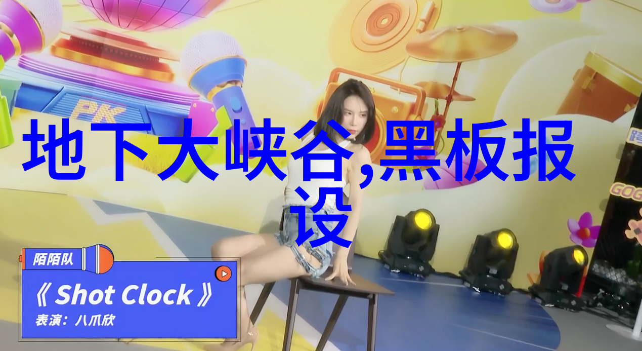 海上乐土探秘嵊泗列岛自驾游指南