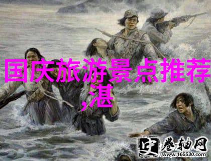 探秘杭州滑雪乐园2019年阱滑雪场热门活动与团建优惠