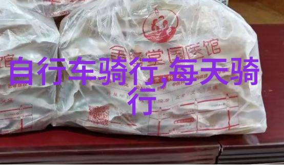 云南丽江西部大峡谷的东方同行