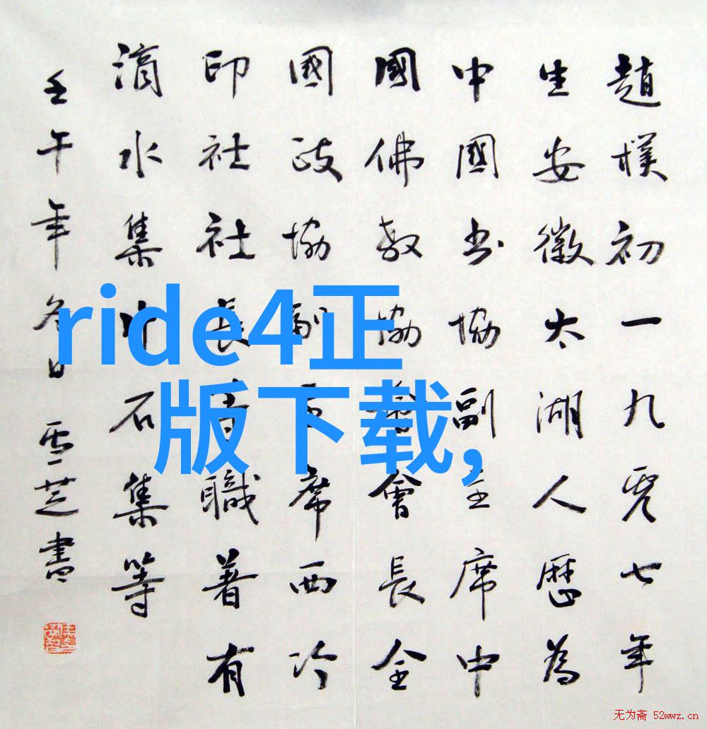 南下奇遇河南到云南自驾游指南