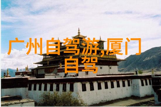 旅行软件app哪个好用