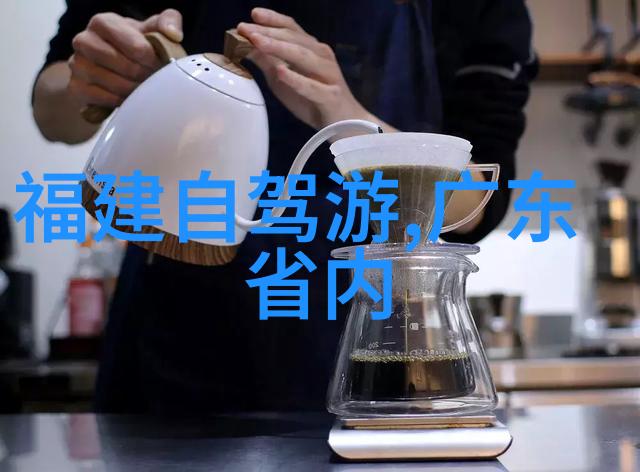 初三暑假的奇幻之旅800字游记分享