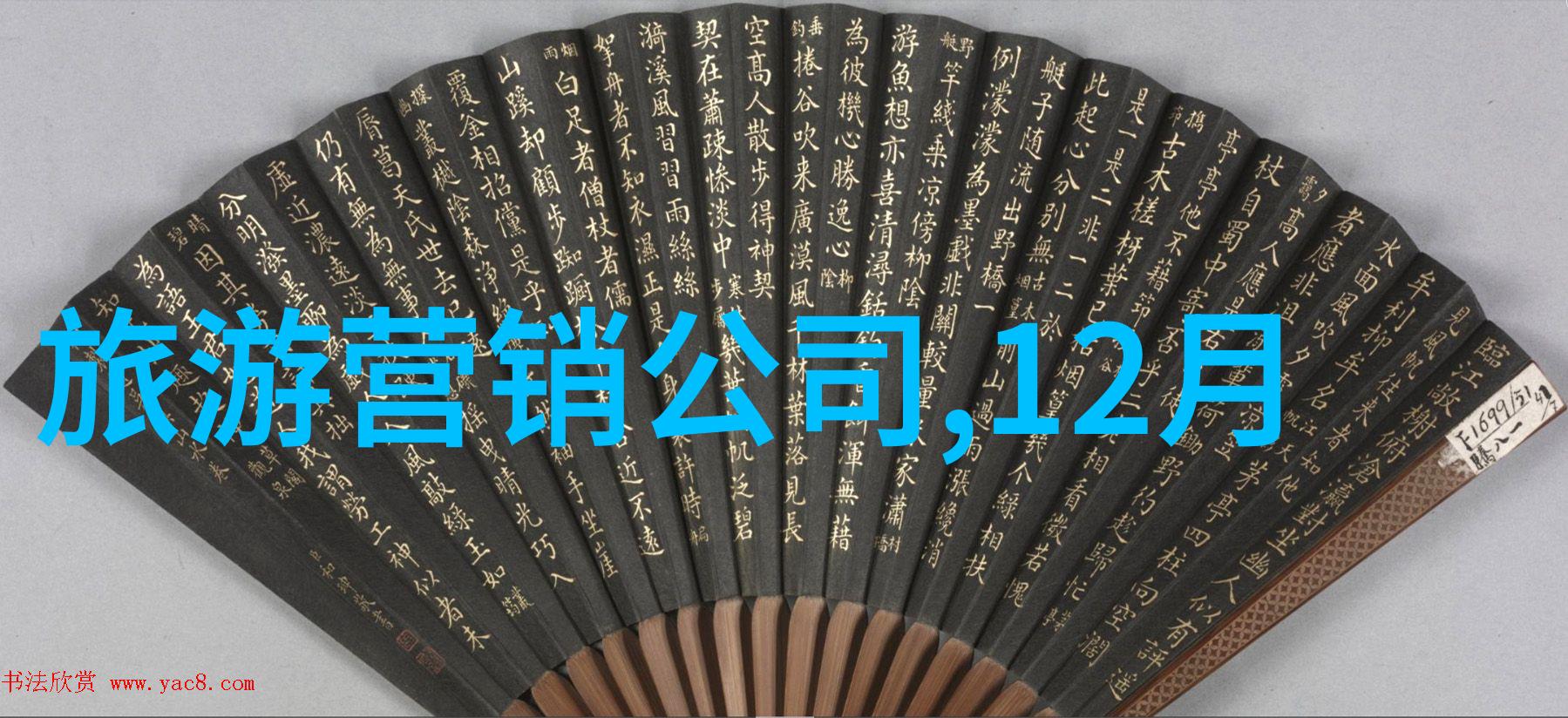 浪费不教你怎么在网上找到并利用最好的免费美食影像资源